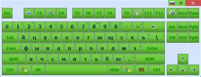 Comfort On-Screen Keyboard Pro